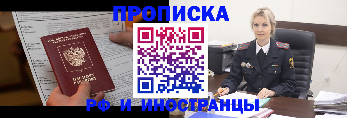 форма 3 в Петропавловске-Камчатском
